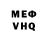 Amphetamine VHQ LovingRosse