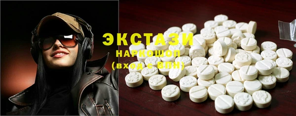 кокс Заволжск