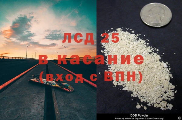 MDMA Premium VHQ Зеленокумск