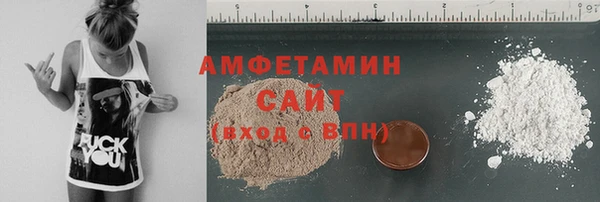 кокс Заволжск