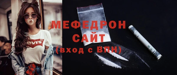 кокс Заволжск