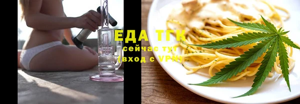кокс Заволжск