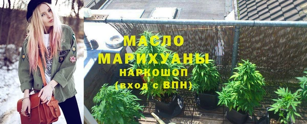 прущие крисы Заволжье