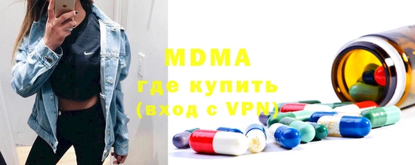 кокаин VHQ Зерноград