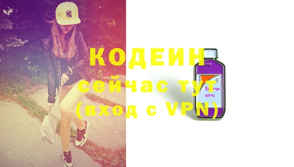 кокс Заволжск