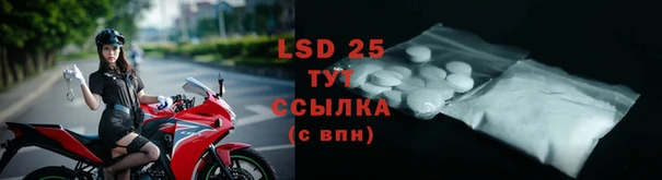 MDMA Premium VHQ Зеленокумск