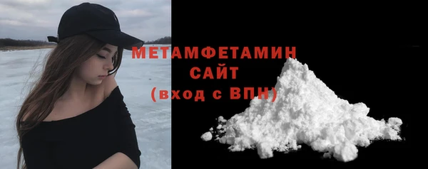 кокс Заволжск