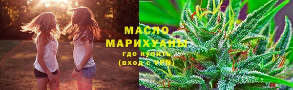 соль курить ск Заводоуковск