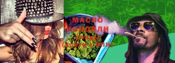 кокаин VHQ Зерноград