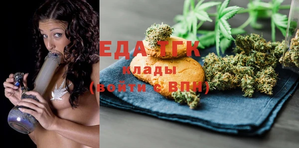 кокаин VHQ Зерноград