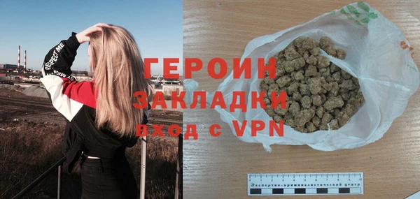 кокс Заволжск