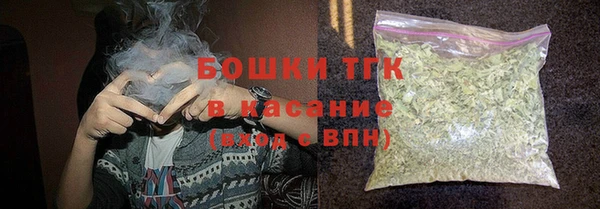 прущие крисы Заволжье