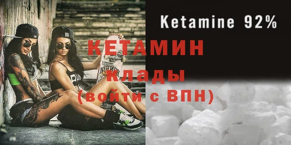 кокс Заволжск