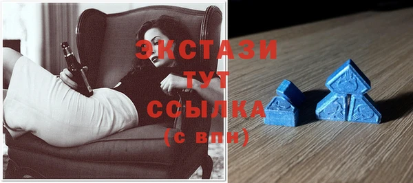 прущие крисы Заволжье