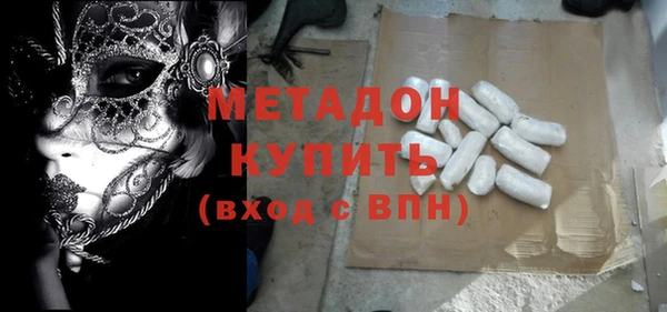кокс Заволжск