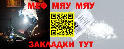 дживик Канаш