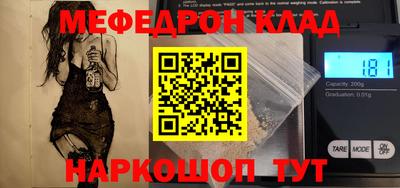 марки nbome Камышлов