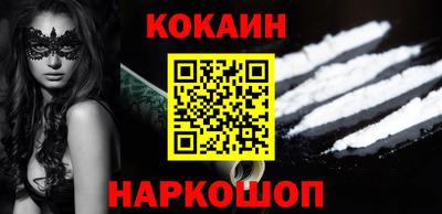 марки nbome Камышлов