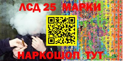 дживик Канаш