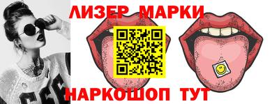 дживик Канаш
