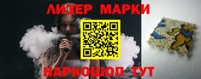 прущие крисы Кинель