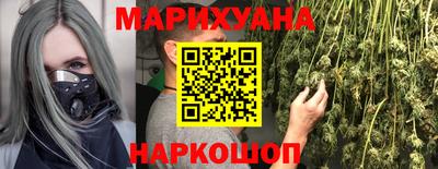 дживик Канаш