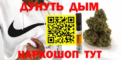 марки nbome Камышлов