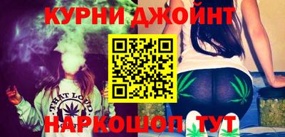 альфа пвп VHQ Кингисепп