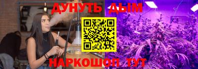 альфа пвп VHQ Кингисепп