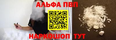 МДПВ Кимры