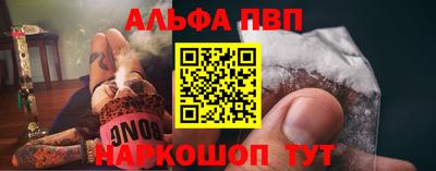 марки nbome Камышлов