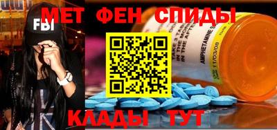 дживик Канаш