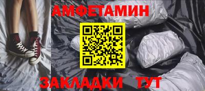 дживик Канаш