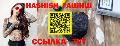 прущие крисы Кинель