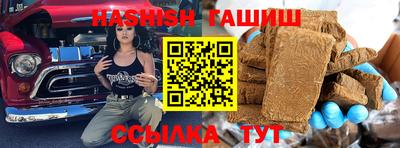 прущие крисы Кинель