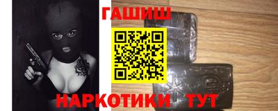 альфа пвп VHQ Кингисепп