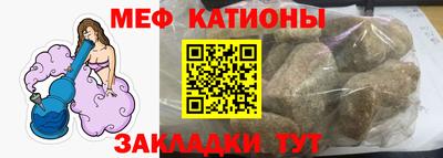 дживик Канаш