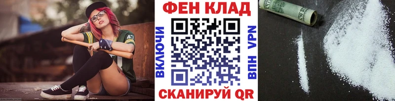 цена наркотик  Зерноград  Метамфетамин пудра 